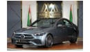 مرسيدس بنز C200 2025 Mercedes Benz C 200 | GCC 0km | 5 Years Agency Warranty