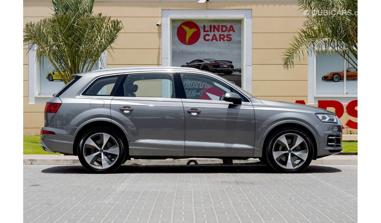 أودي Q7 45 TFSI quattro