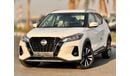 Nissan Kicks Nissan Kicks