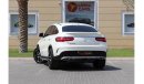 Mercedes-Benz GLE 43 AMG Coupe C292