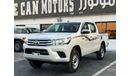 تويوتا هيلوكس HILUX DC 4x4 2.7L PETROL