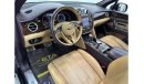 Bentley Bentayga Std 2017 Bentley Bentayga W12, Warranty, Full Service History, Full Options, GCC