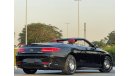 مرسيدس بنز S 550 S550 AMG DESIGNO