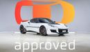 Lotus Evora 410 Sport - AED 5,813 P/M - 2 Years Warranty Exterior view