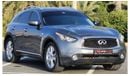 إنفينيتي QX70