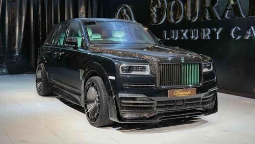 Rolls-Royce Cullinan | EID AL ETIHAD SPECIAL PRICE | ONYX CONCEPT | DIAMOND BLACK | 3-YEAR WARRANTY AND SERVICE