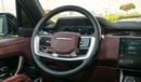 Land Rover Range Rover Range Rover VOGUE / HSE / P530 V8 / UNDER 5 YEARS WARRANTY AND SERVIC HISTORY FROM ALTAYER 2023