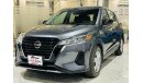 Nissan Kicks S