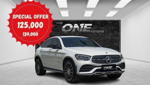 Mercedes-Benz GLC 300 Coupe AMG Special Offer