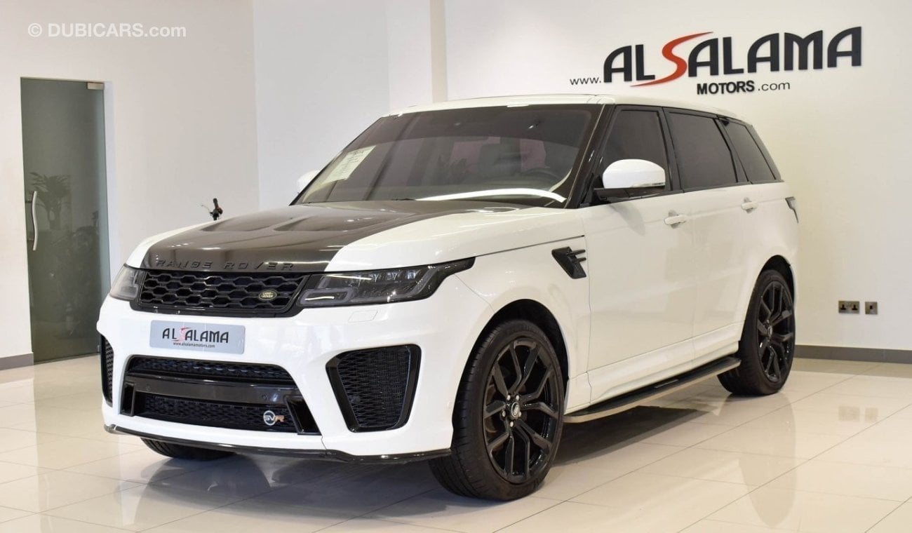 Land Rover Range Rover Sport Facelift SVR 2020