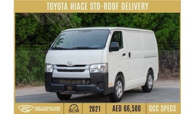 Toyota Hiace 2021 | TOYOTA HIACE | STD-ROOF DELIVERY VAN | GCC | T25139