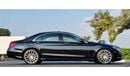 Mercedes-Benz S 400 EMC 3.0L-6CYL GCC Specification -Original Paint-Bank Finance Available