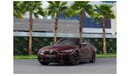 BMW 440i 440i xDrive Gran Coupee | 4,112 P.M  | 0% Downpayment | Two Years Warranty!