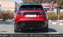 Land Rover Range Rover Velar P340 S