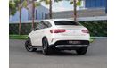 Mercedes-Benz GLE 43 AMG Coupe | 3,721 P.M  | 0% Downpayment | Excellent Condition!