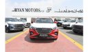 جيتور X70 FL JETOUR X70 240T V3 1.5L Turbo, AT, Petrol, FWD, 7 Seats, Color Red, Model 2023