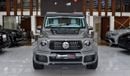 مرسيدس بنز G 63 AMG Nardo Grey Powerhouse