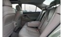 Toyota Camry Hybrid Full option