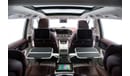 Mercedes-Benz GLS600 Maybach