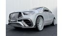 Mercedes-Benz GLE 63 AMG S BRABUS