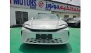 تويوتا كامري 2.0L HYBRID 2024