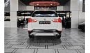 BMW X1 sDrive 20i Sport Line AED 1,500 P.M | 2016 BMW X1 SDRIVE 20i I 2.0L TWIN POWER TURBO | PANORAMIC