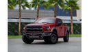 Ford F 150 Raptor Raptor | 3,858 P.M  | 0% Downpayment | Immaculate Condition!