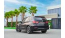 بي أم دبليو X5 M Sport kit xDrive50i Luxury-Line | 4,208 P.M  | 0% Downpayment | Immaculate Condition!