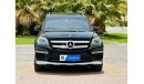 مرسيدس بنز GL 500 GCC || GL 500 4.7L V8 || 2130 PM || PREFECT CONDITION || 0% DP