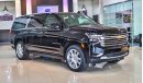 شيفروليه سوبيربان 2023MY Chevrolet Suburban High Country, 6.2L Petrol AWD A/T