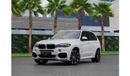 BMW X5 M-Kit | 2,448 P.M  | 0% Downpayment | Agency Service Contract!