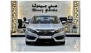 Honda Civic EXCELLENT DEAL for our Honda Civic ( 2016 Model ) in Silver Color GCC Specs