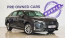 GAC GA8 GL 2.0T | 2021 | Warranty | Service History