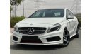 مرسيدس بنز A 250 سبورت AMG مرسيدس اي 250 موديل 2015 اي ام جي كت