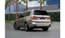 BMW X7 50i | 4,406 P.M  | 0% Downpayment | V8 Pilot Seats!