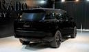 Land Rover Range Rover Autobiography | X-MAS AND NEW YEAR SPECIAL PRICE | P530 | SWB | 2025