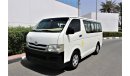 Toyota Hiace TOYOTA HAIC 15 PASSENGER 2009