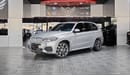 BMW X5 50i xDrive 4.4L AED 2,600 P.M | 2018 BMW X5 M-SPORT V8 | UNDER WARRANTY | FSH | ORIGINAL PAINT | LOW