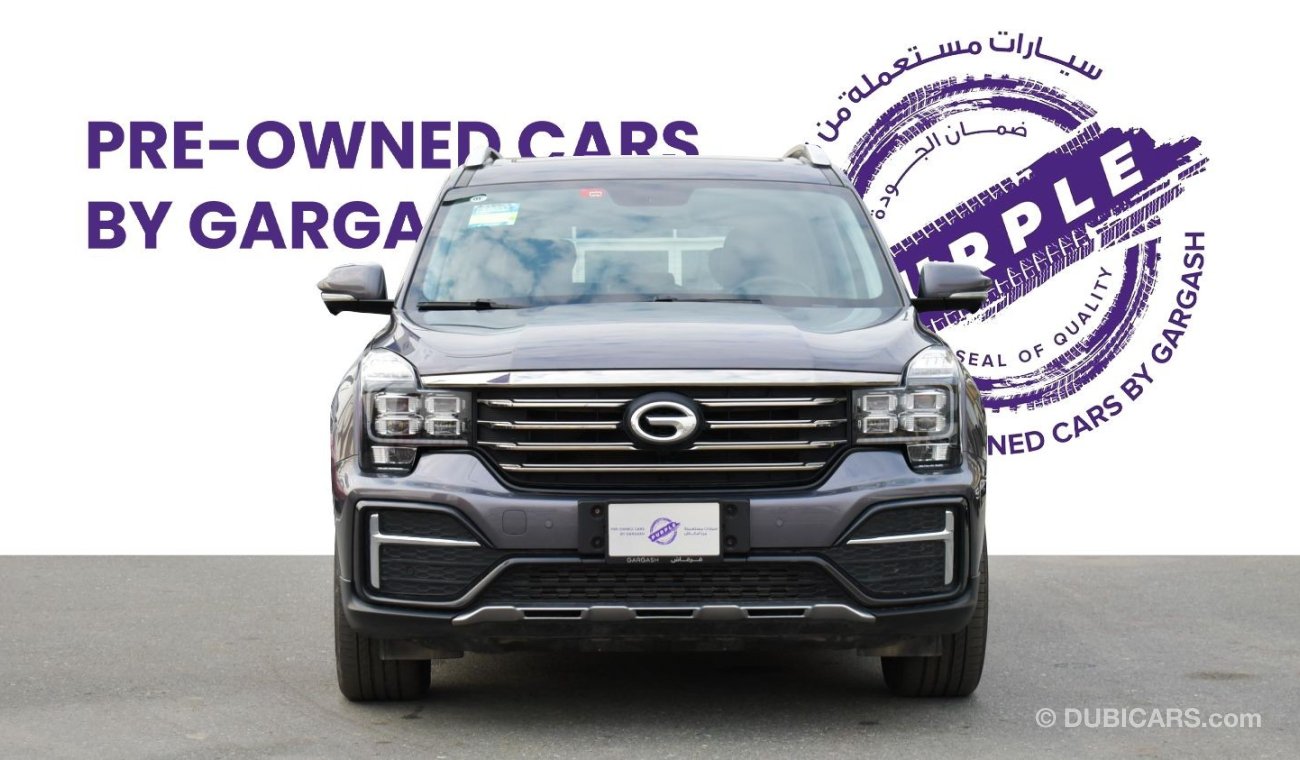 GAC GS8 GL 2.0T | 2021 | Warranty | Service History