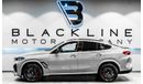 بي أم دبليو X6 M 2024 BMW X6M Competition, 2026 BMW Warranty Valid, Low KMs, GCC