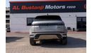 Land Rover Range Rover Evoque P250 2.0L (250 HP)