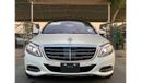 Mercedes-Benz S550 Maybach