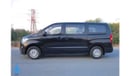 Hyundai H-1 GL 2.5L 12 Executive Seats / Good Condition / Attractive Deals Available / Book Now