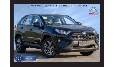 تويوتا راف ٤ TOYOTA RAV4 2.5L 4X2 ELITE HYBRID HI A/T PTR Export Only 2023 Model Year