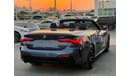 بي أم دبليو 420i BMW 420 FULL OPPTION FULL SUNROOF