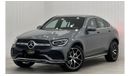 Mercedes-Benz GLC 200 *Brand New* 2023 Mercedes Benz GLC200 Coupe 4MATIC, 2028 Mercedes Warranty, Full Options, GCC