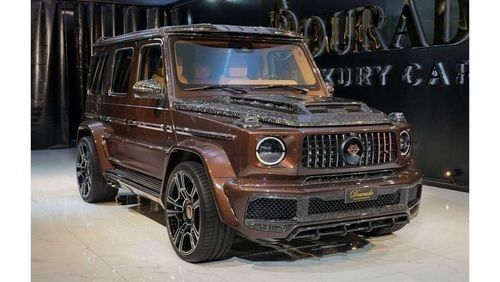 مرسيدس بنز G 63 AMG .