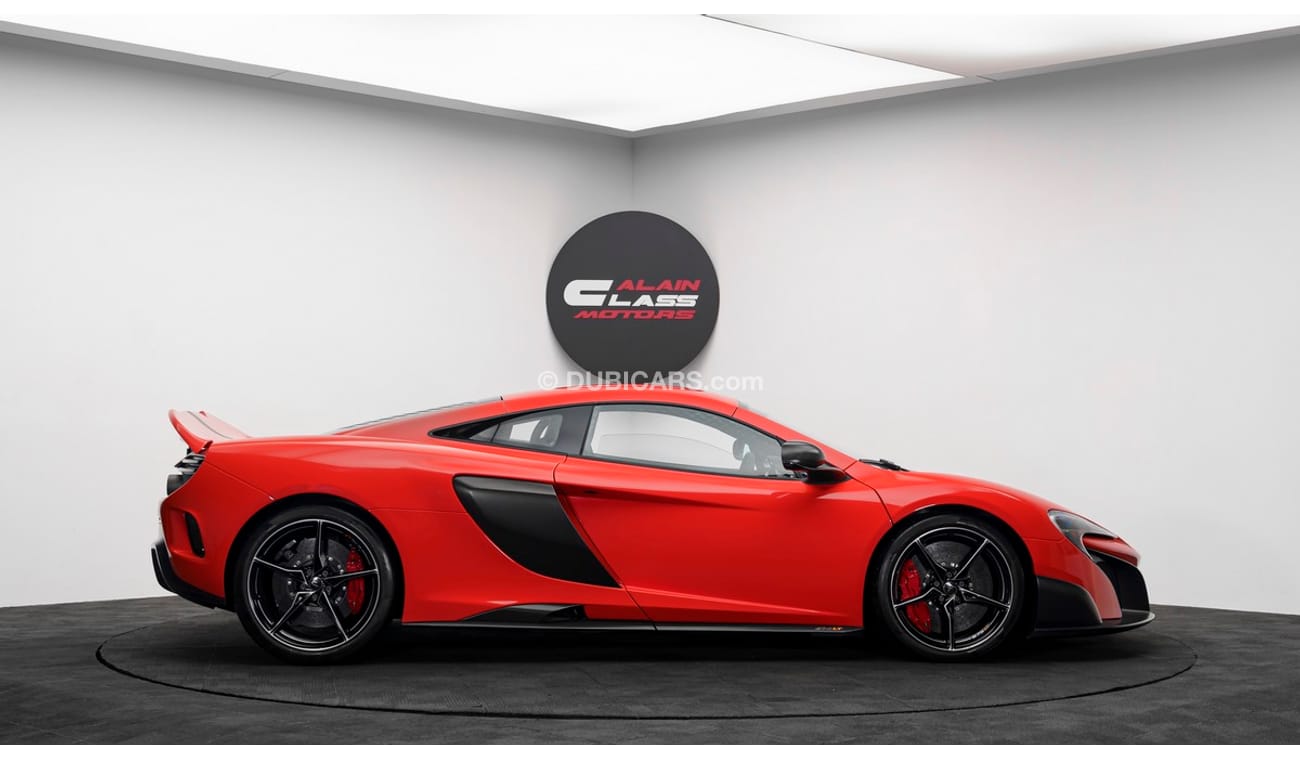 مكلارين 675LT