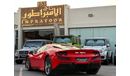 فيراري F8 تريبوتو FERRARI F8 TRIBUTO 2020 GCC