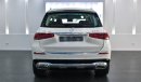 Mercedes-Benz GLS600 Maybach